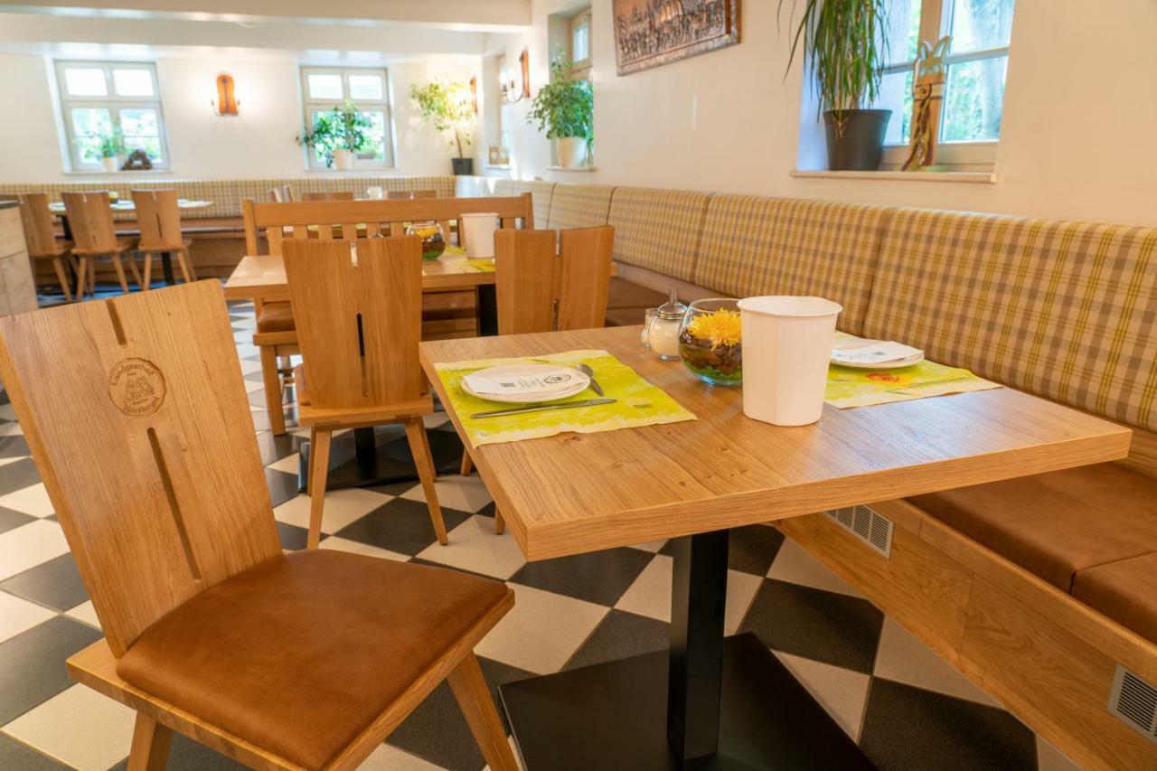 Hotel Landgasthof Moersbergei 3*